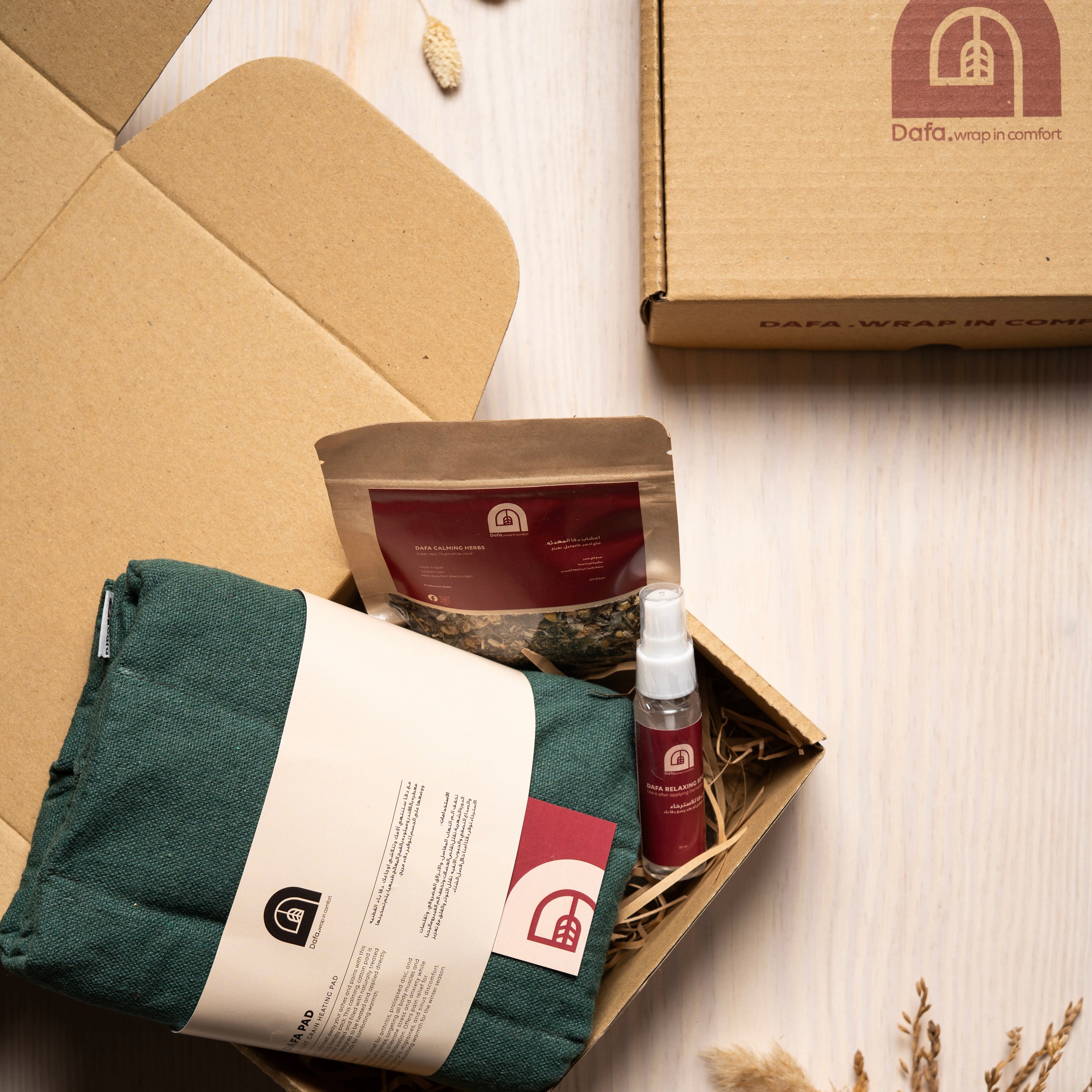 Hug-Without Belt Bundle + Free Mini Pad Offer