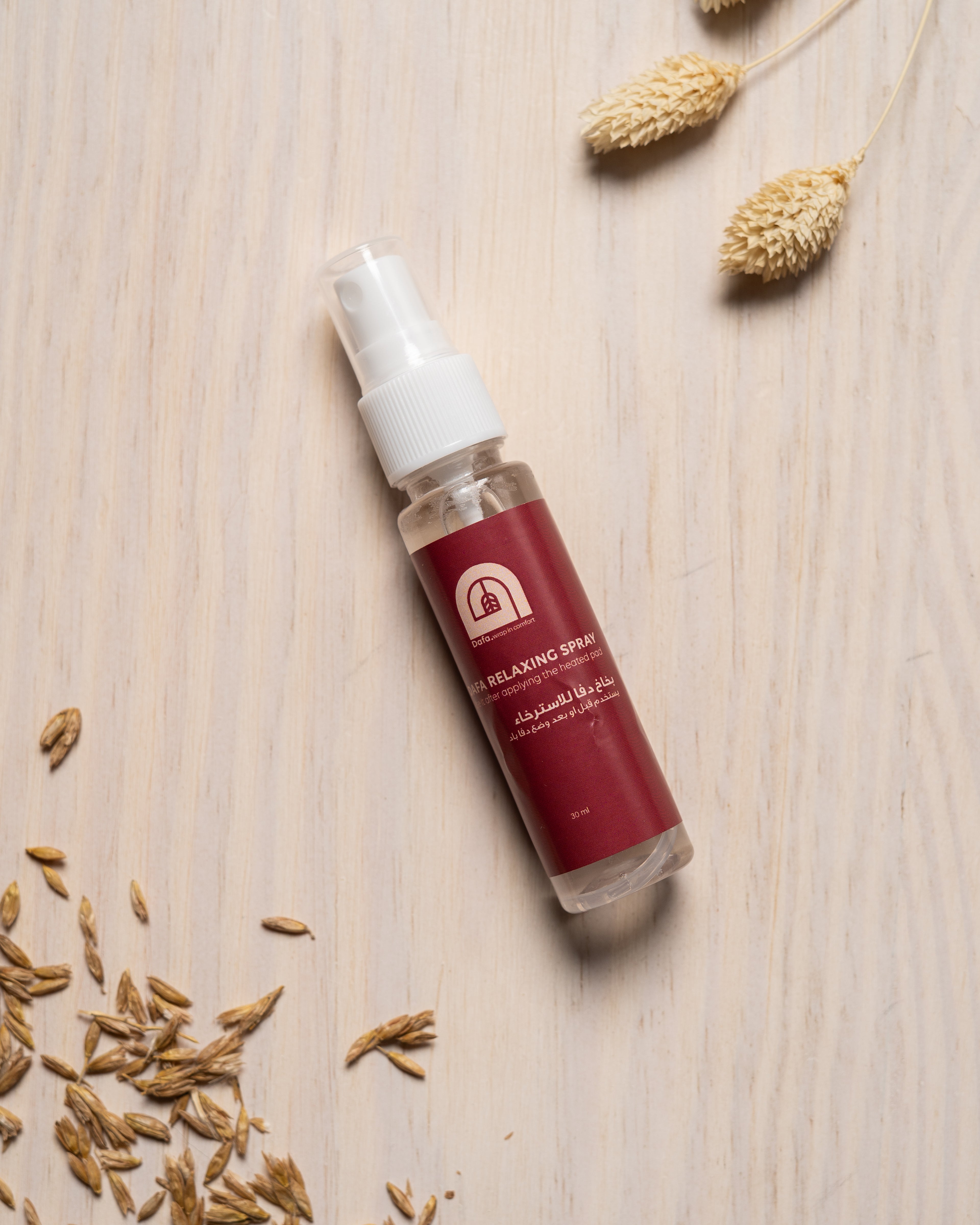 Dafa Relaxing Spray