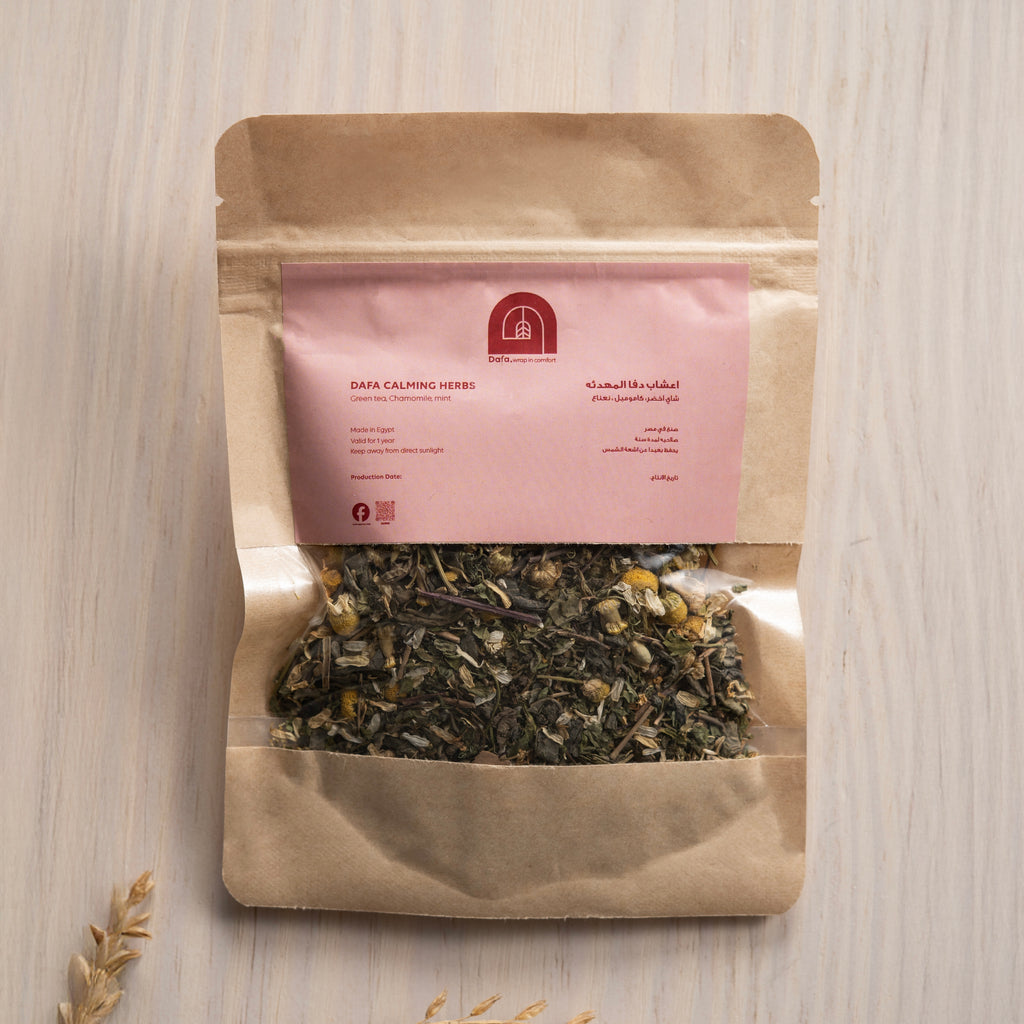 Dafa Calming Herbs