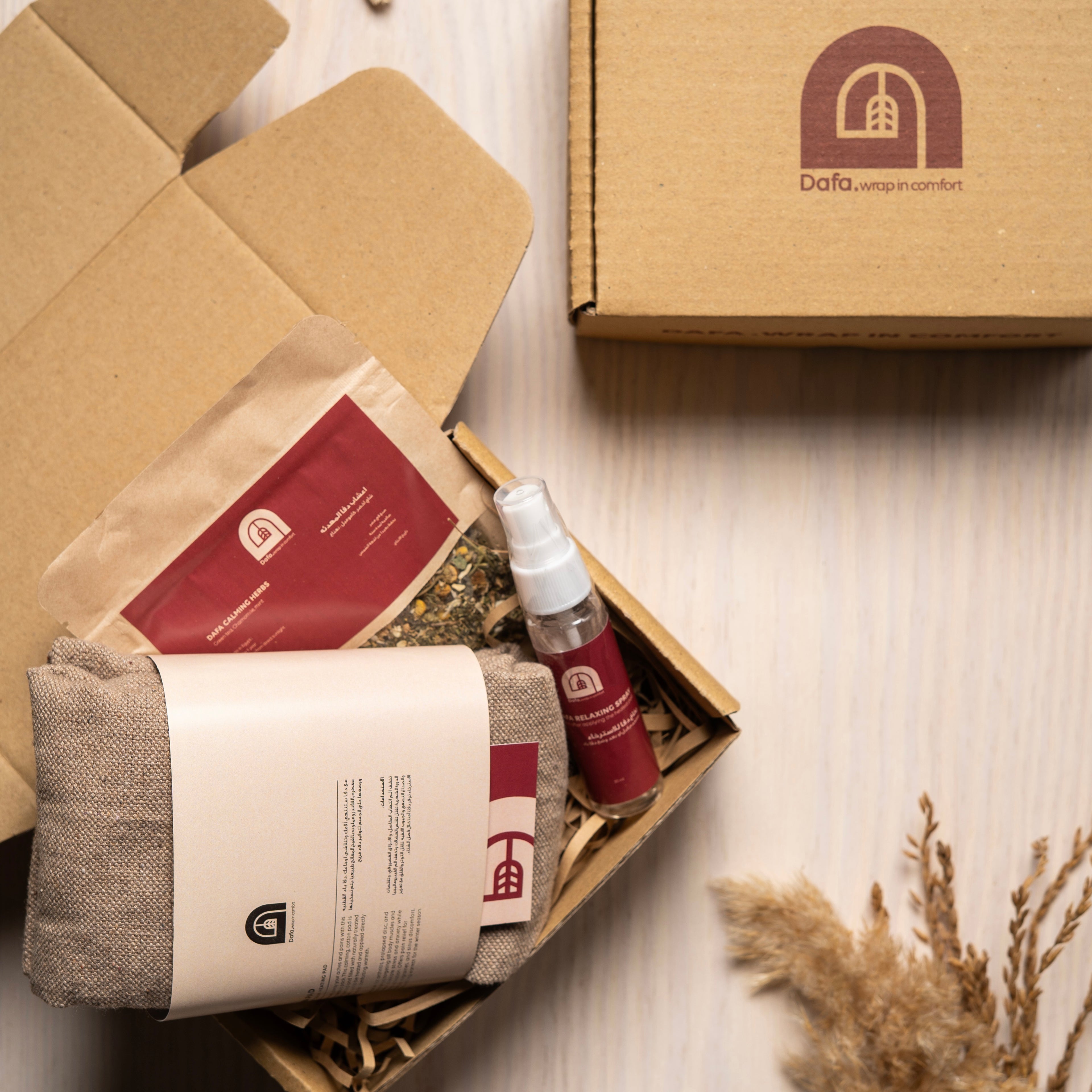 Flexi -with belt  Box